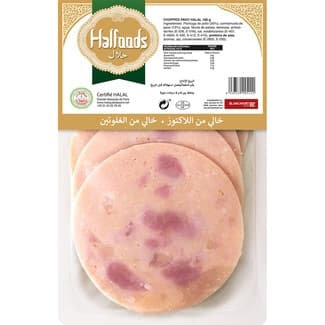 Chopped de pavo Halal en lonchas envase 100 g - Blancafort