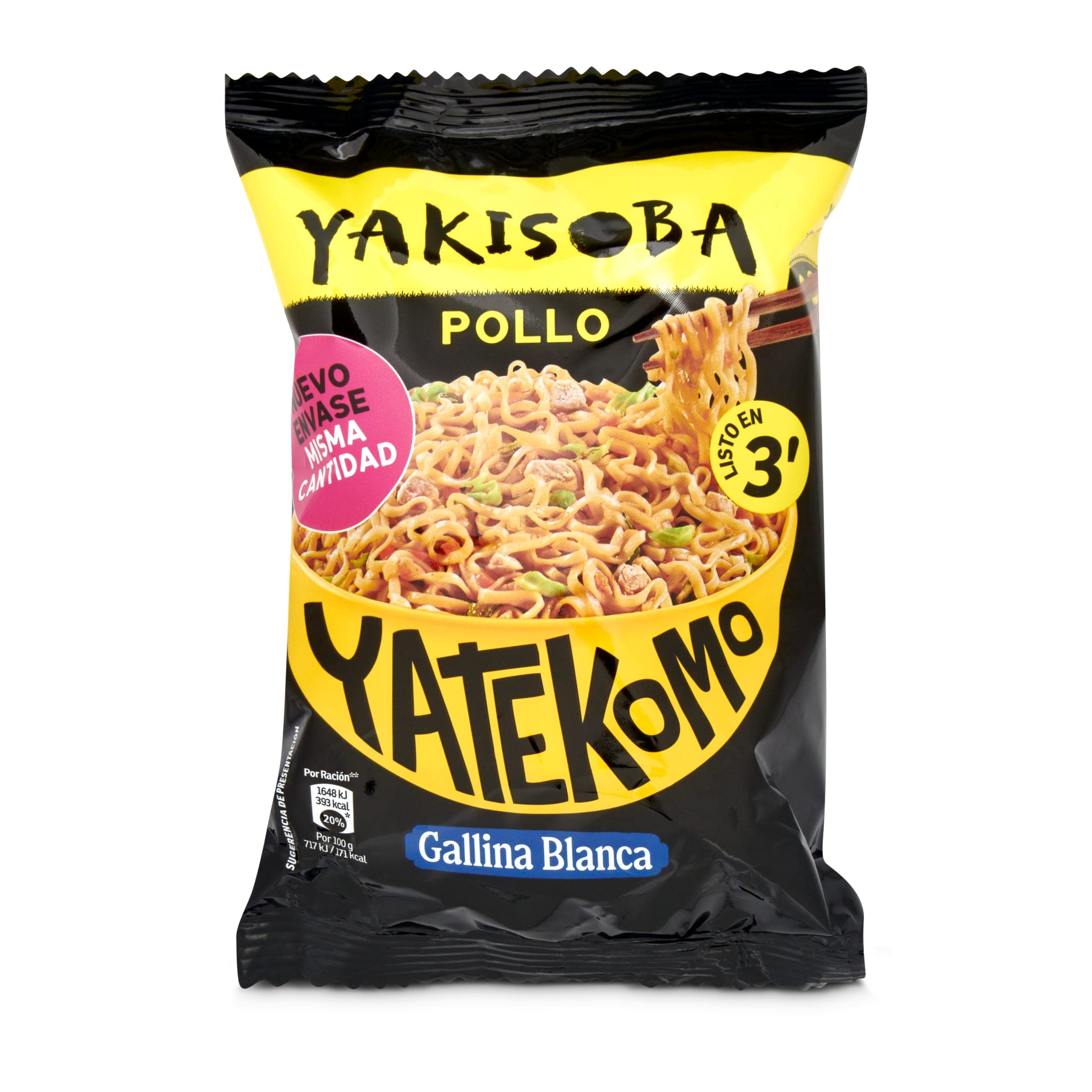 Noodles de pollo yakisoba Gallina Blanca Yatekomo 93 g