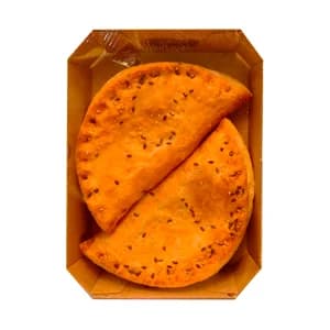 Empanadillas de hojaldre rellenas de ternera 2 uds. 240 g.