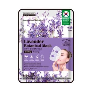 MBEAUTY Mascarilla facial botánica calmante y relajante con lavanda MBEAUTY.