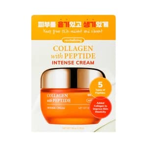 NAEXY Crema facial revitalizante intensiva con 5 tipos de péptidos y colágeno 50 g.