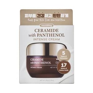 NAEXY Crema facial nutritiva intensiva con 5 tipos de Ceramidas y Panthenol 50 g.